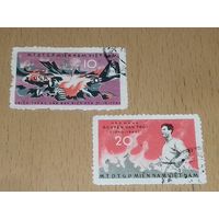 Вьетнам Вьетконг 1965 Годовщина гибели Нгуен Ван Чоя. Полная серия 2 марки