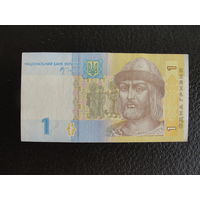 Распродажа с 1 рубля! Банкноты мира.