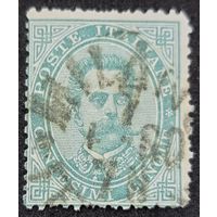 1/1a: Италия - 1879 - стандартная марка - портрет - Король Умберто I, 5 чентезимо, водяной знак "корона", [Michel 37A], гашеная, гашение "Милан"