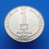 Мальдивы 1 руфия 2007