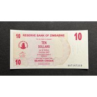 Зимбабве 10 долларов 2007 года (UNC)