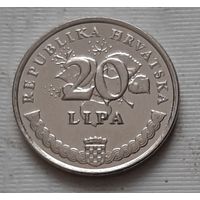 20 липа 2015 г. Хорватия