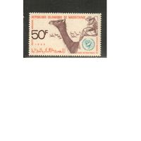 Мавритания-1969 (Мих.370) **  ,  Фауна, Верблюды(одиночка)