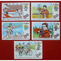 Куба. Спорт. ( 5 марок ) 1989 года. 5-3.