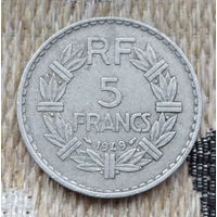 Франция 5 франков 1949 года. II Мировая война!