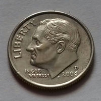 10 центов (дайм) США 2004 D, AU