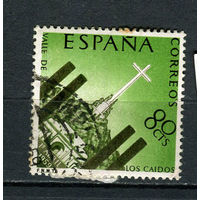 Испания - 1959 - Монастыри - [Mi. 1145] - полная серия - 1 марка. Гашеная.  (Лот 21BL)
