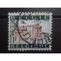 Бельгия 1967 Стандарт, архитектура