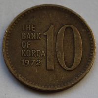 10 вон 1972 г. Южная Корея.