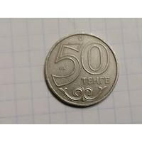 КАЗАХСТАН 50 2000