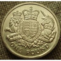 1 фунт 2015 Британия