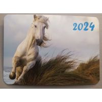 Лошадь. Календарик 2024