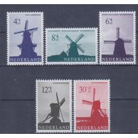 [2294] Нидерланды 1963. Ветряные мельницы. СЕРИЯ MNH