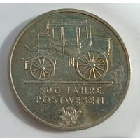 5 марок 1990