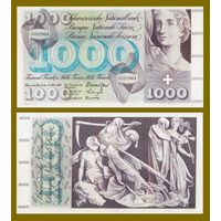 [КОПИЯ] Швейцария 1000 франков 1963г.