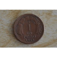Чили 1 песо 1948