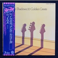 The Shadows – The Shadows 20 Golden Greats / JAPAN