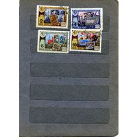 СССР, 1961,  40 лет советской почтовой марке,    серия 4м   гашеная