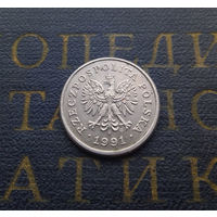 20 грошей 1991 Польша #09