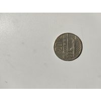 Монета 1917- 1967 пятьдесят лет советской власти