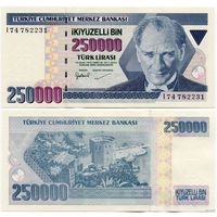 Турция. 250 000 лир (образца 1998 года, P211, UNC)