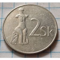 Словакия 2 кроны, 1993     ( 2-6-3 )
