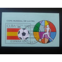 Куба 1981 Футбол Блок