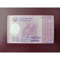 Таджикистан 50 дирам 1999 UNC