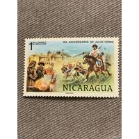 Никарагуа. 150 летие Жули Верна. Полная серия