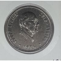 ЮАР 50 цент 1976 Окончание президентства Джейкоба Фуше