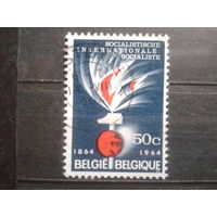 Бельгия 1964 100 лет 1-му Соц. Интернационалу