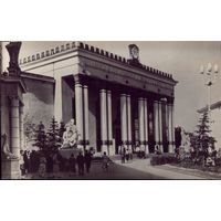 1955 год Москва ВДНХ Павильон Латвийской ССР