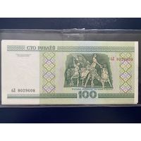 Беларусь. 100 рублей (образца 2000 года, P26a, UNC) [серия бЛ]