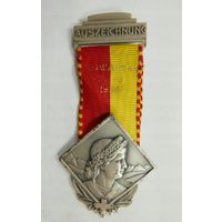 Швейцария, Памятная медаль 1956 год. (М309), - Торг по Многим Лотам -