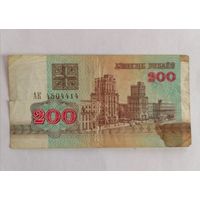 Банкнота 200 рублей Беларусь 1992г, серия АК 4504414