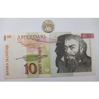 Werty71 СЛОВЕНИЯ 10 толларов 1992 банкнота