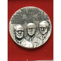 Медаль серебро Nobel Prize in Physics 1978