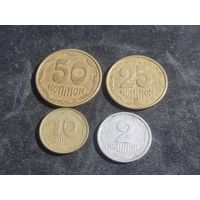 Украина лот монет 1994