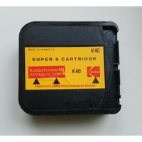Кассета для кинокамеры супер 8 картридж Kodak K40 киноплёнка тип А