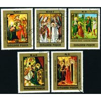 Картины неизвестных венгерских мастеров Венгрия 1973 год 5 марок