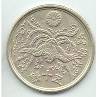 50 сен 1946 Япония