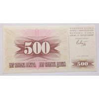 Босния и Герцеговина. 500 динаров образца 1992