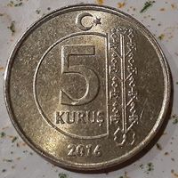 Турция 5 курушей, 2016 (7-2-26)