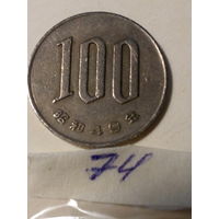 100 йен Япония 1974