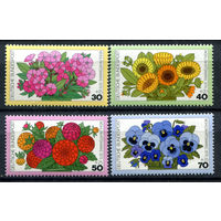Германия (ФРГ) - 1976г. - Садовые цветы - полная серия, MNH с отпечатками [Mi 904-907] - 4 марки