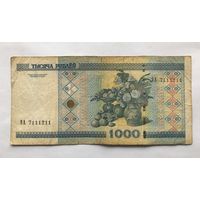 1000 рублей образца 2000 года - красивый номер