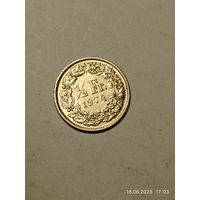 Швейцария 1/2 франка 1974 года .