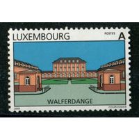 2000 Люксембург архитектура туризм 2 марки