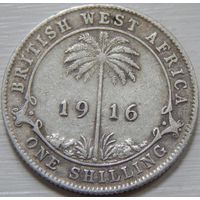 17. Британская Западная Африка 1 шиллинг 1916 год, серебро