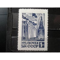 1964  Дворец съездов, стандарт**